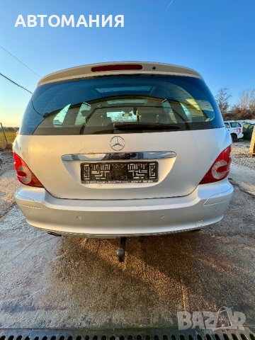 На ЧАСТИ  Mercedes-Benz R 320 CDI W251 2007г Xenon Air matic  HARMAN/KARDON, снимка 3 - Автомобили и джипове - 44392287