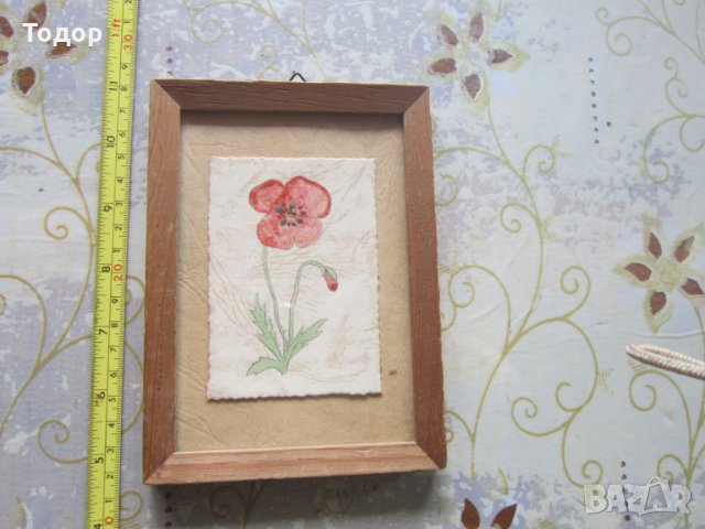 Стара картина графика акварел