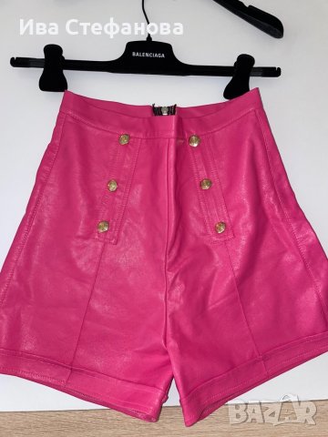 Нови кожени къси панталони бонбонено розови с висока талия , снимка 1 - Къси панталони и бермуди - 39840459