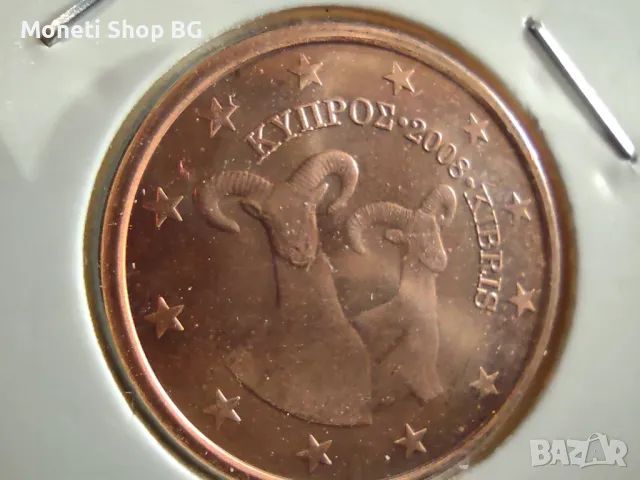 Евроцентове Кипър -UNC, снимка 3 - Нумизматика и бонистика - 48802941