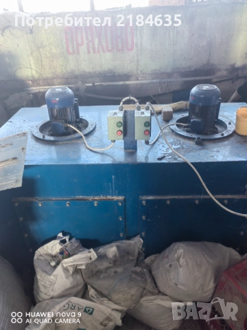 Линия за рециклиране на найлон , снимка 13 - Други машини и части - 52712688