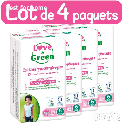 Памперси гащички Love & Green Размер 6 (+16 кг- 64 пелени), снимка 1 - Пелени, памперси - 36404678