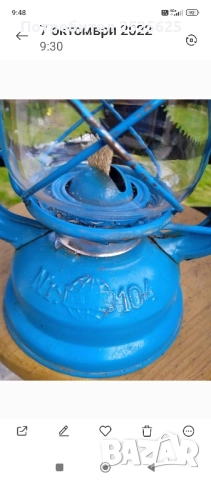 Газен фенер "Глобус 104", снимка 2 - Къмпинг осветление - 51622884