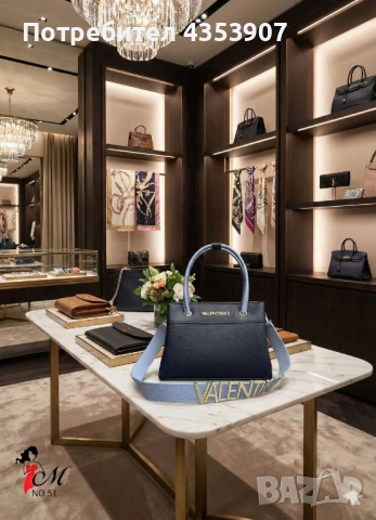 Valentino дамска чанта, снимка 5 - Чанти - 53280555