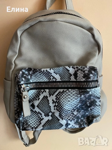 Бежова кожена раничка