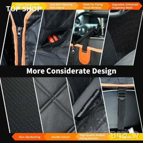 KYG Удължител за задната седалка за кучета, хамак за кучета с твърдо дъно, L - 132 см x 62 см, снимка 4 - За кучета - 49965476