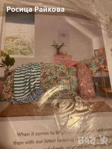 Спален комплект на Joules. Суперкинг размер, снимка 7 - Спално бельо - 48525027