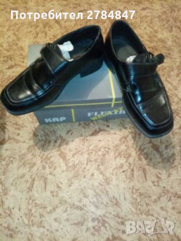 Черни мъжки обувки, снимка 2 - Официални обувки - 30869552