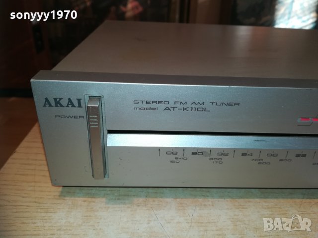 akai at-k110l stereo tuner-made in france-внос франция, снимка 12 - Ресийвъри, усилватели, смесителни пултове - 30246539