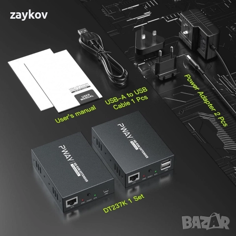 PW-DT252K HDMI KVM USB удължител 150 м, снимка 2 - Кабели и адаптери - 52868904