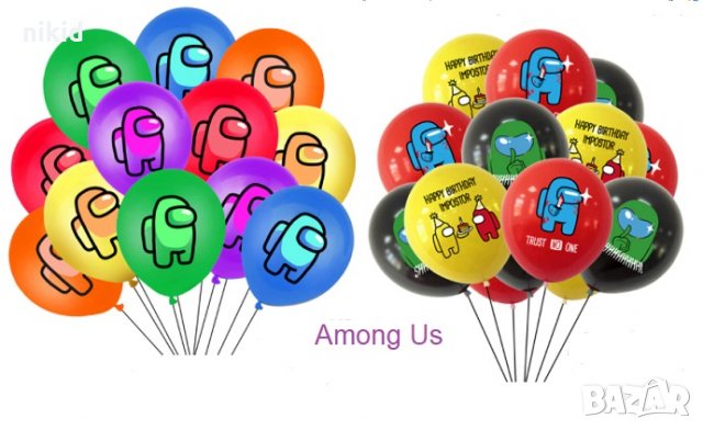 Амонг Ус Ъс Among Us Обикновен надуваем латекс латексов балон парти, снимка 7 - Други - 31687892