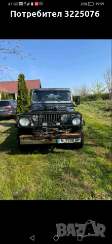Продавам джип ларего ретро 