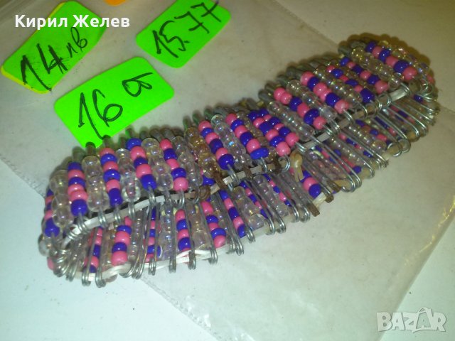 МЪНИСТЕНА ХЕНД-МЕЙД ГРИВНА от БЕЗОПАСНИ ИГЛИ 60721, снимка 2 - Гривни - 29723036