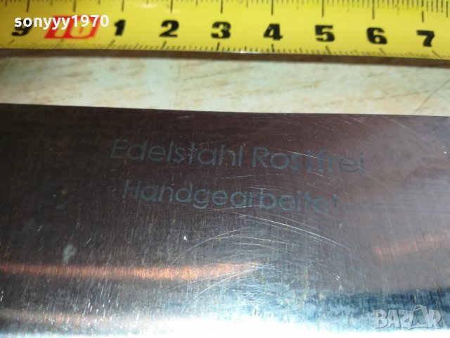 метален немски сатър-germany 1302210955, снимка 11 - Колекции - 31795817