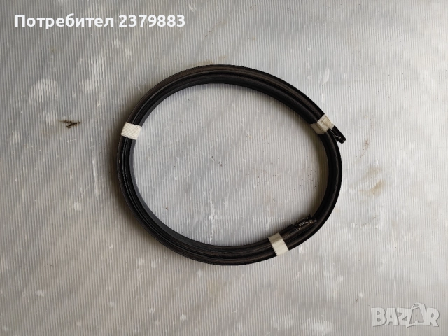 Лайсни за таван от Хонда джаз Honda jazz 