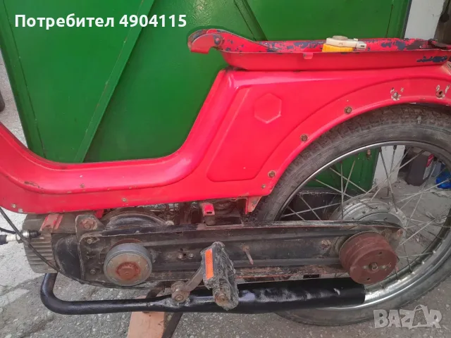 Piaggio ciao i bokser, снимка 9 - Мотоциклети и мототехника - 56204917