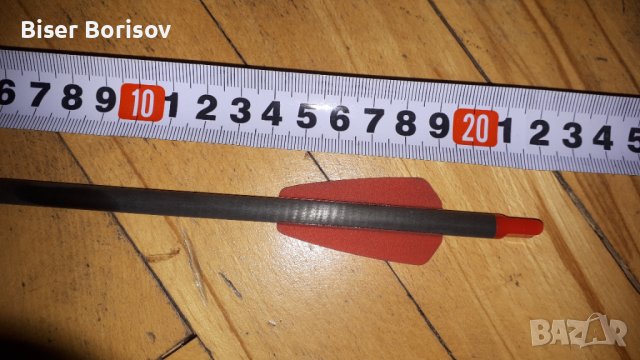 Ловни Стрели за Арбалет и Въздушни Оръжия 50 калибър, снимка 3 - Лъкове и арбалети - 44375445