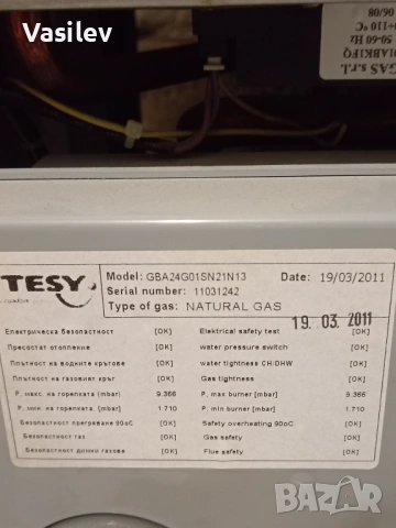 Стенен газов котел TESY GBR 24G01 SN21, снимка 2 - Бойлери - 54148871