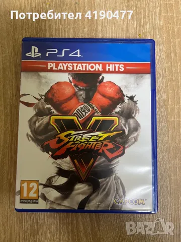 Игри за плейстеишън 4, снимка 2 - Игри за PlayStation - 50424257