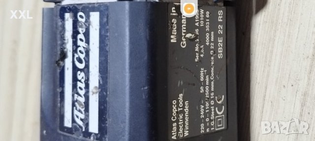 ударна AEG, снимка 7 - Бормашини - 42633542