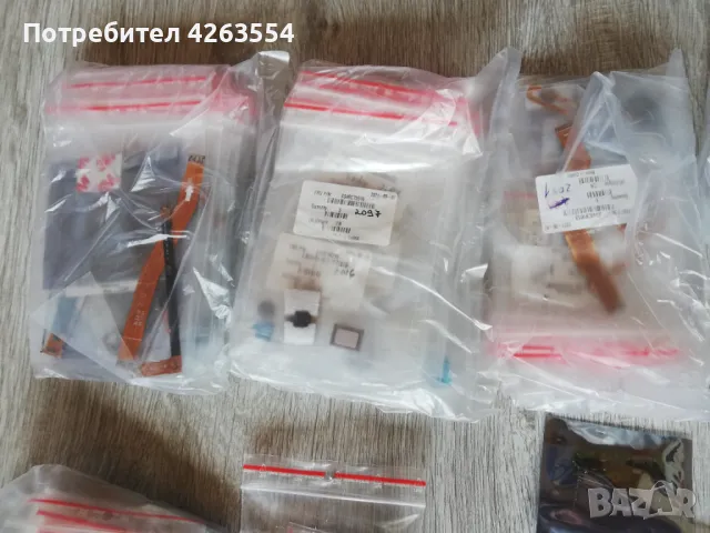 Лот от GSM части за моторола, снимка 5 - Резервни части за телефони - 47826463