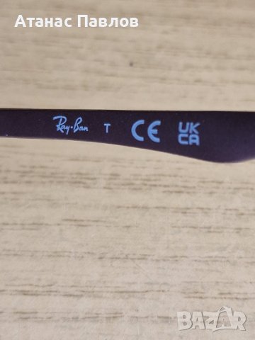 Слънчеви очила Ray-Ban, снимка 5 - Слънчеви и диоптрични очила - 38812534