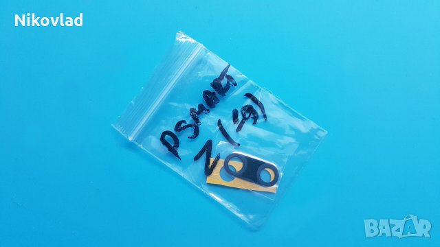 Стъкло за камера Huawei P Smart Z (STK-LX)