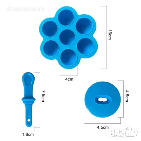 4309 Силиконова форма за ледени близалки и сладолед, снимка 8 - Форми - 48905613