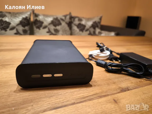 Външен USB хард диск Philips 250GB