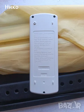 Оригинално дистанционно за климатик Daikin , снимка 2 - Климатици - 55948958