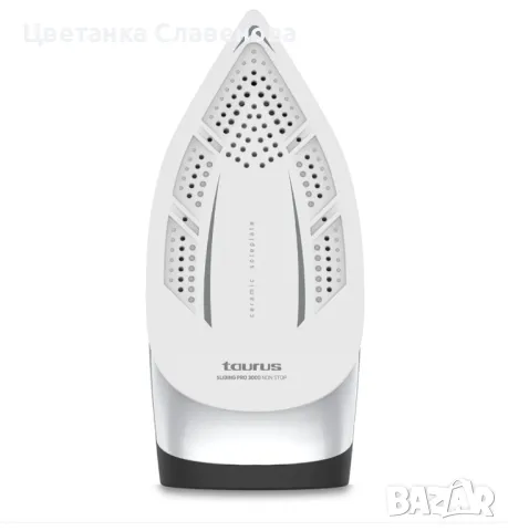 Парен център SLIDING PRO 3000 W  НОНСТОП, снимка 2 - Ютии - 49673117