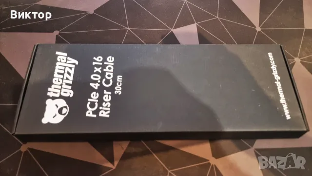 Riser Cable (Рейзър кабел) PCIe 4.0 x16 30cm Thermal Grizzly