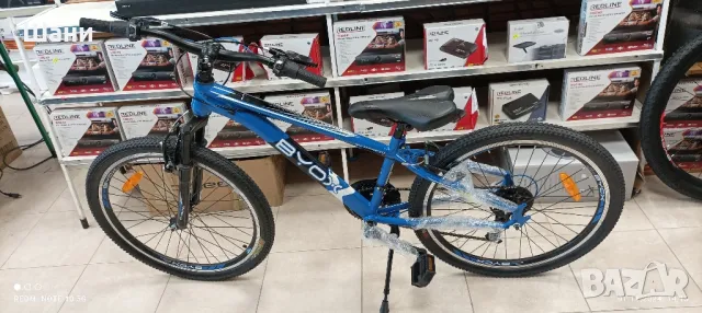 Велосипед 24цола Ново-Промо., снимка 2 - Велосипеди - 47802179
