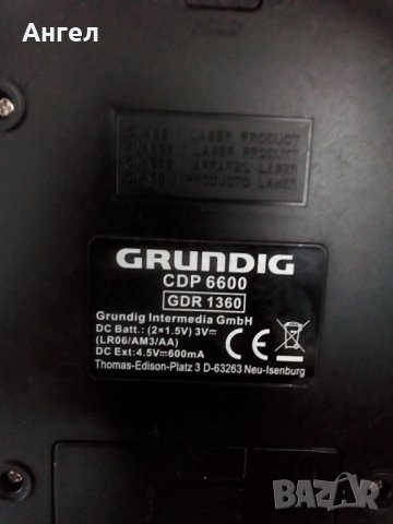 GRUNDIG  CDP 6600 - mp3, снимка 11 - MP3 и MP4 плеъри - 44421391