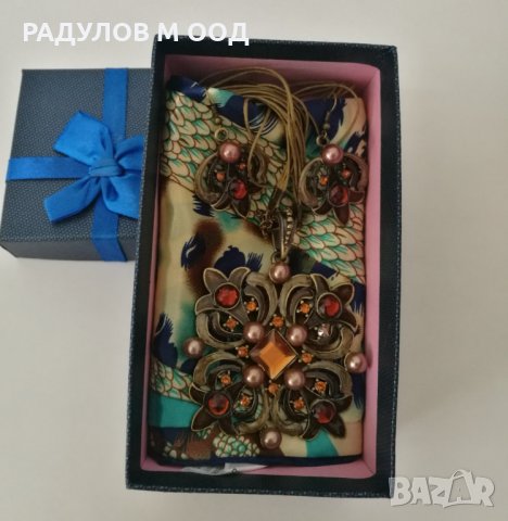 Дамски комплекти шал, колие и обеци в подаръчна кутия , снимка 8 - Подаръци за жени - 31467934