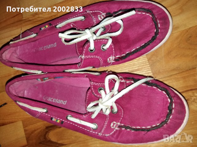 Детски обувки , снимка 3 - Детски обувки - 30262698