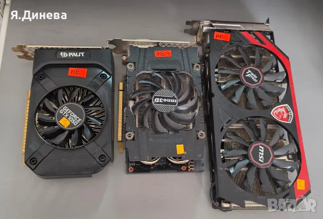 Видеокарти 2GB за части