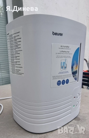 Овлажнител за въздух Beurer 365w , снимка 2 - Друга електроника - 52171471