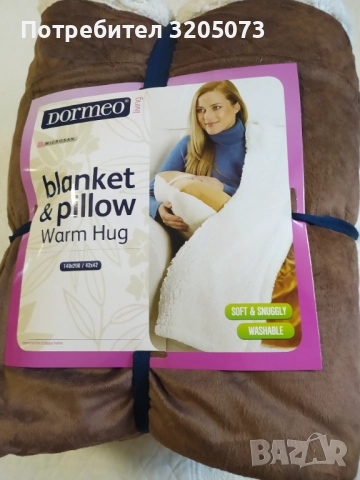 Топла завивка