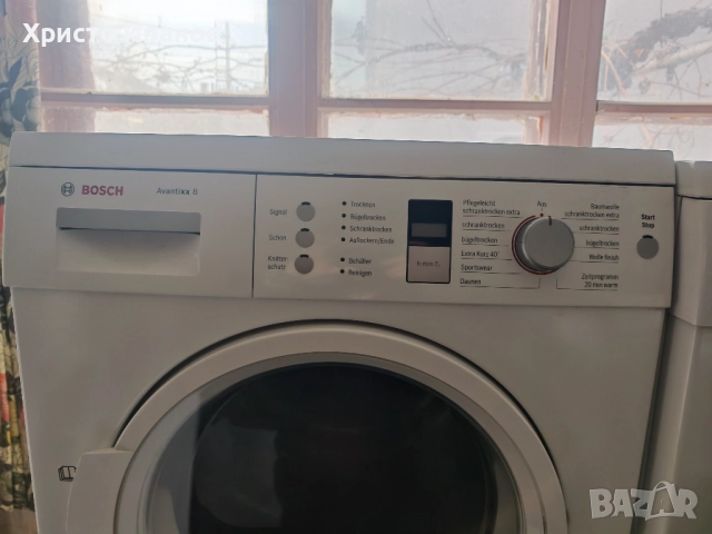 Сушилня Bosch Avantixx 8, снимка 2 - Сушилни - 48347480