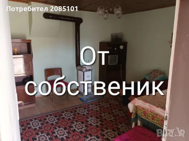 Продавам къща с двор, снимка 11 - Къщи - 36522393