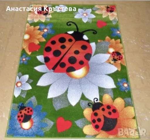 Продавам детски килим 133/190см