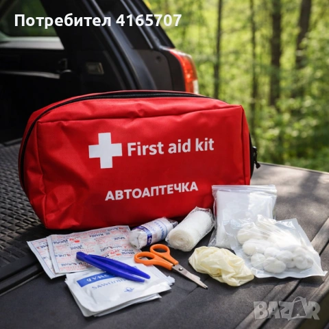Компактна автоаптечка за спешни случаи – Пълен комплект за оказване на първа помощ, снимка 3 - Други стоки за дома - 53997314