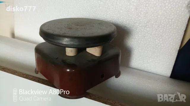 малко котлонче ел