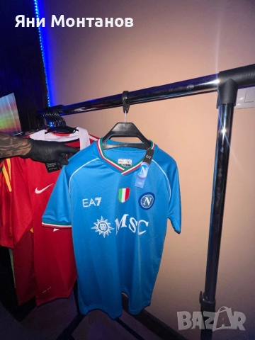 Тениски на Наполи 25/26 