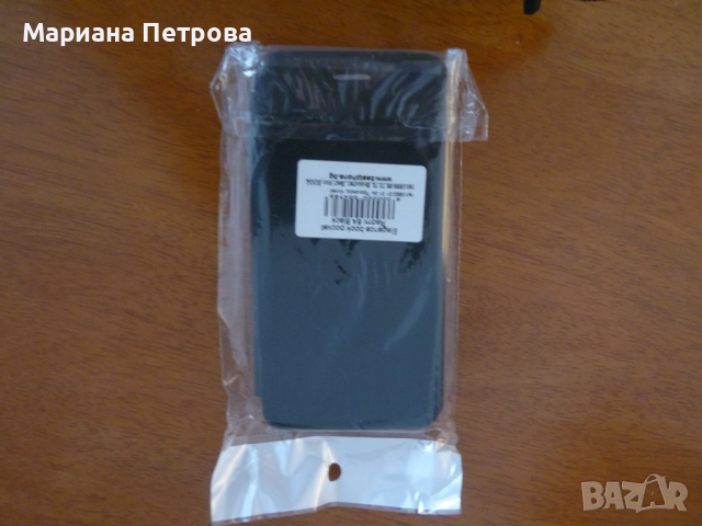 Ново калъфче за телефон Redmi Galaxy 6A