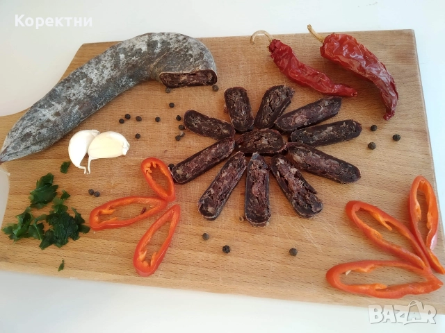 Домашна пастърма , суджук. Пчелен мед, снимка 12 - Други стоки за дома - 52832532