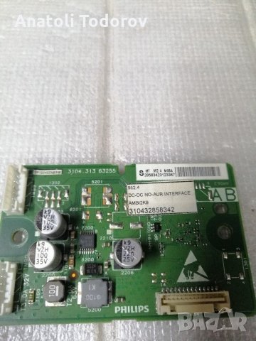 TV Part 3104.313 63255 / 310432858372 LCD Audio Amp Board For Philips, снимка 2 - Части и Платки - 31460260
