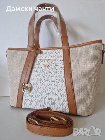 дамска чанта, гарантирано качество НОВО , снимка 2 - Чанти - 52476638