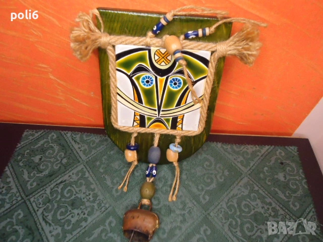 кукер ,кукерски маски ,Ева Ризова ,сертификат, снимка 8 - Пана - 53213618